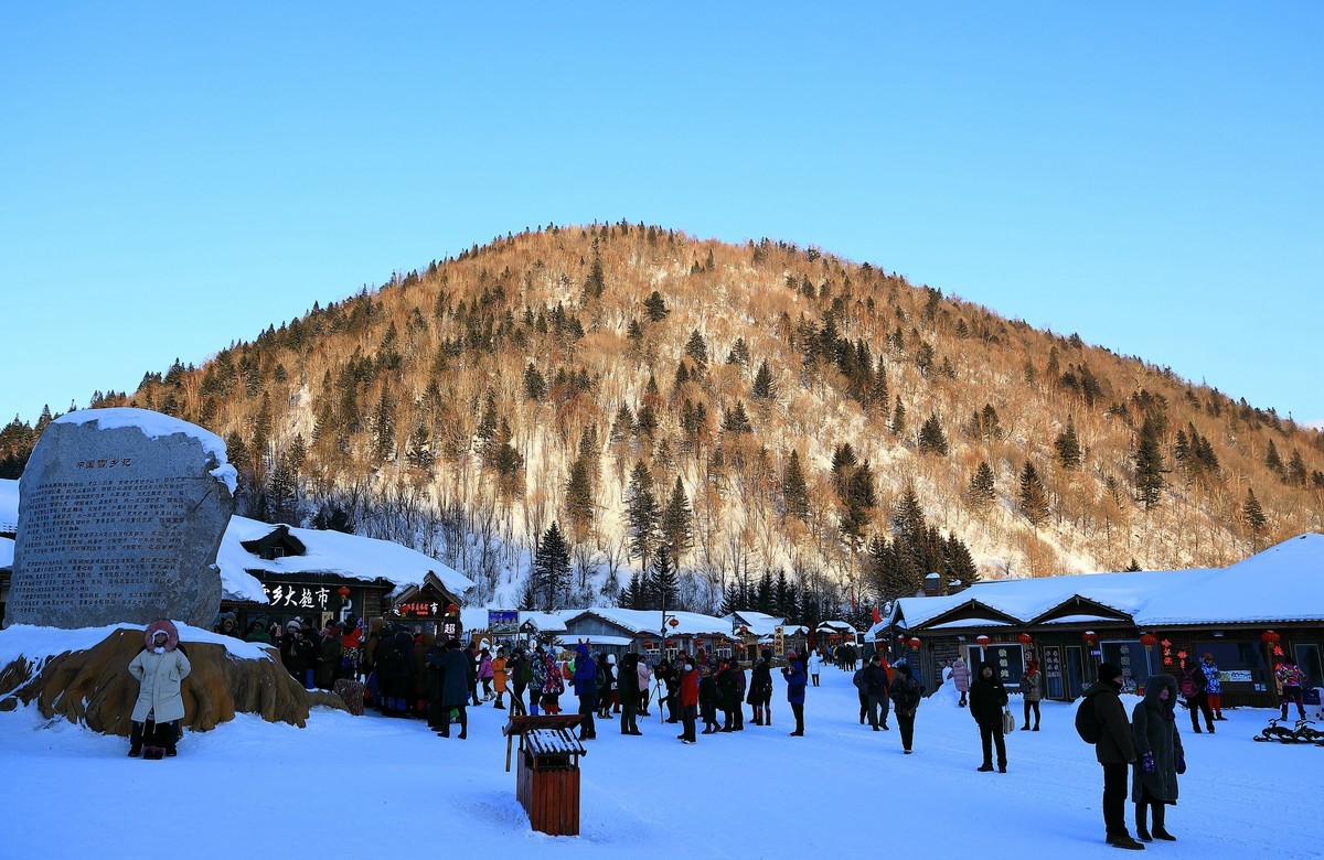 雪乡掠影