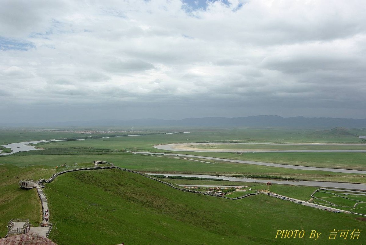 九曲黄河第一湾