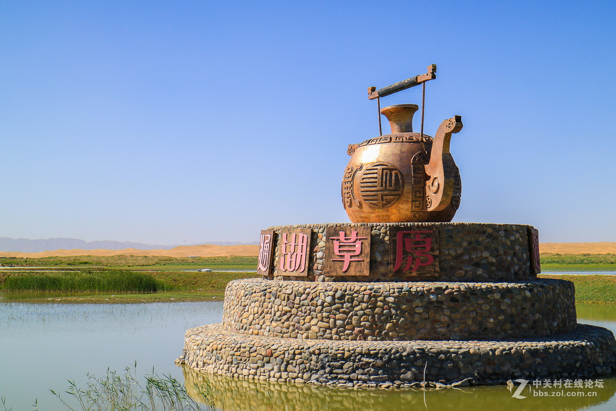 带着M3游青海（三）腾格里