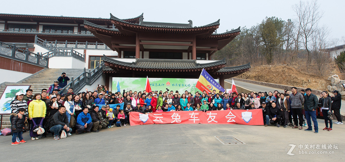 第四节“春在横山”植树节义务植树活动花絮