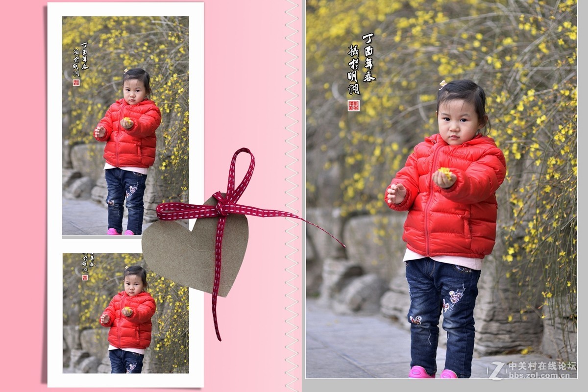 【视觉光影】童年快乐（7）