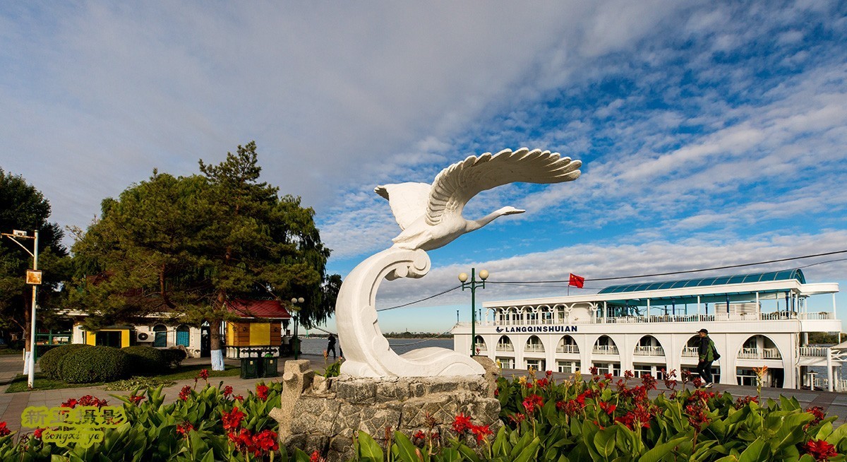 #佳能月赛-行走的印记#  哈尔滨之旅---美丽的松花江畔