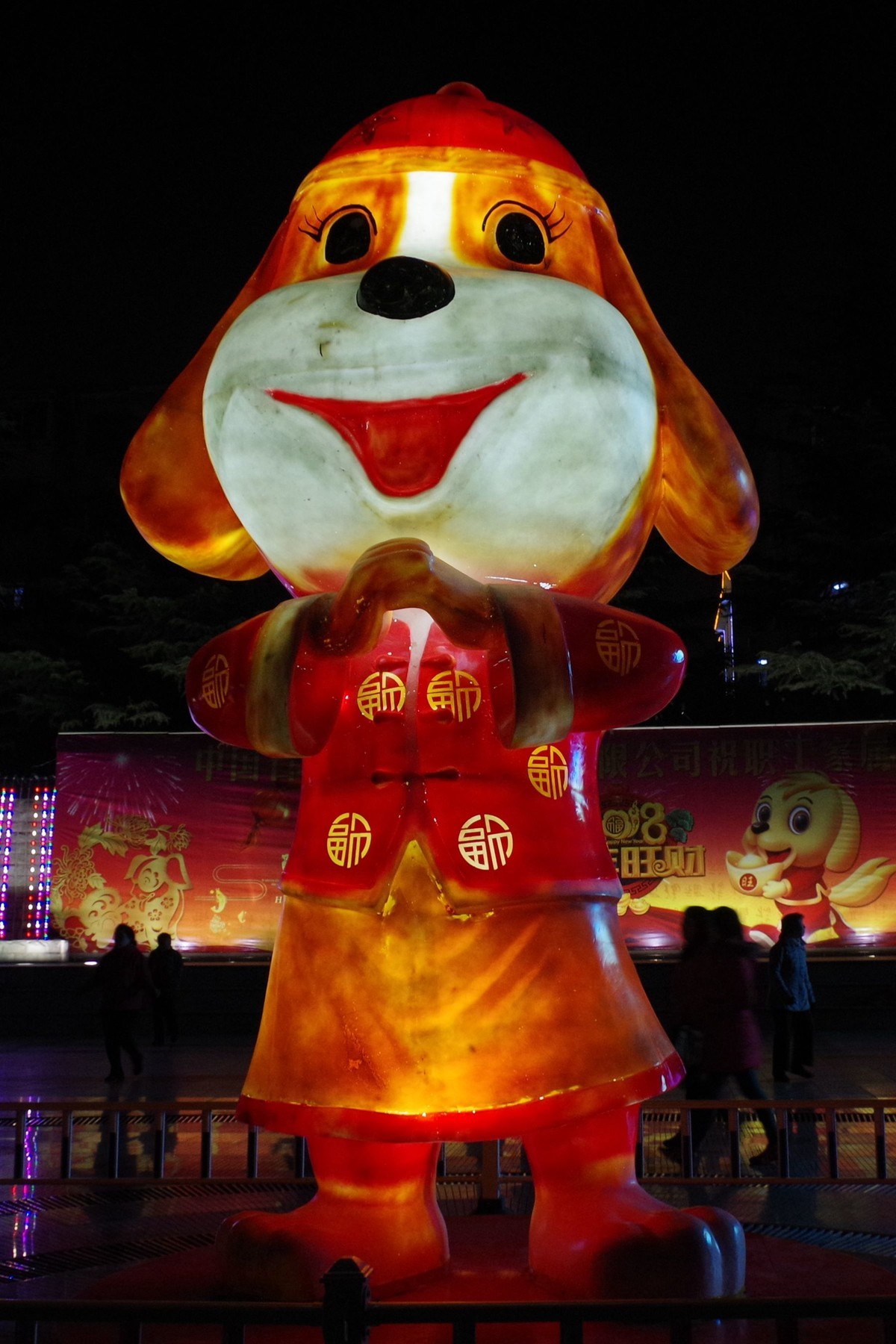 赏灯庆元宵——祝各位朋友元宵节快乐！