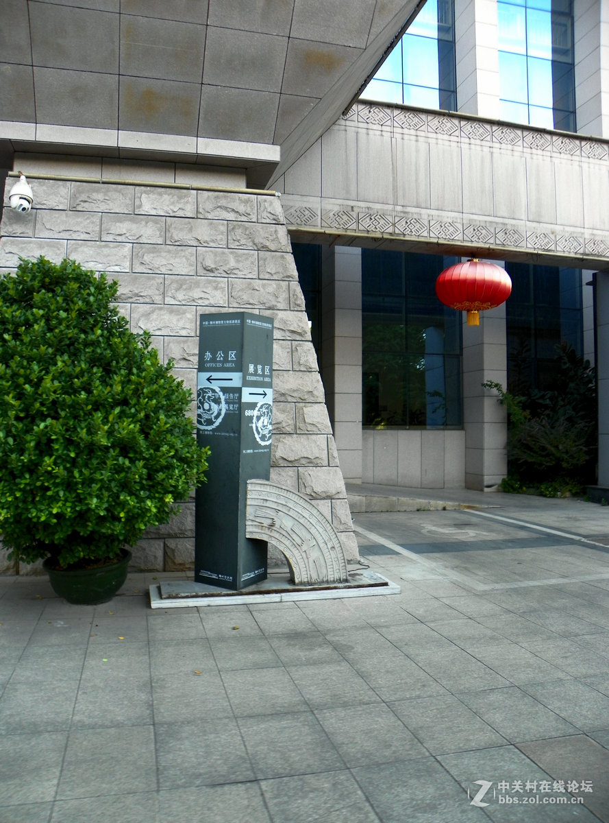 2016国庆（21）柳州人民广场