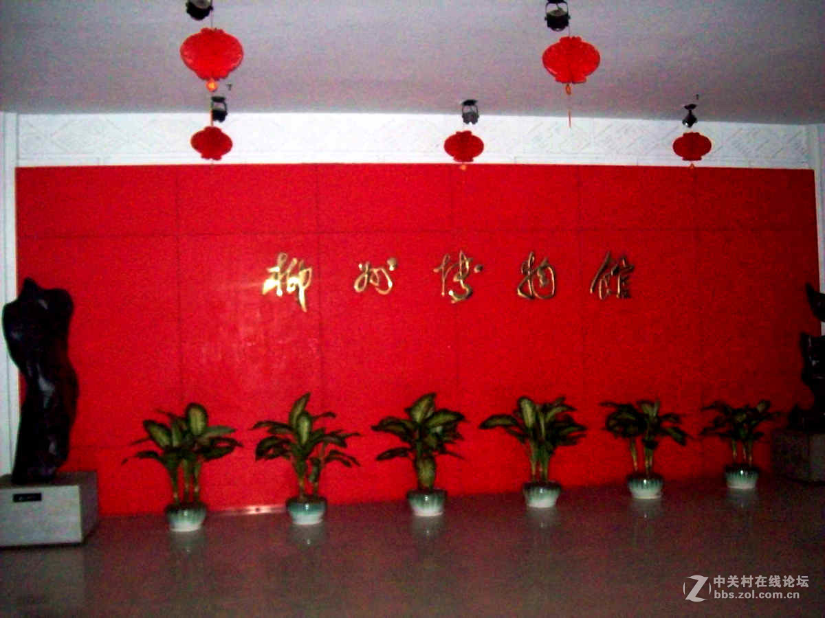 2016国庆（21）柳州人民广场