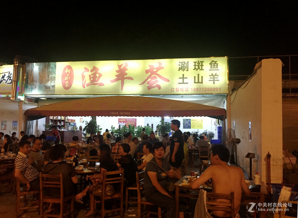 2016国庆（21）柳州人民广场