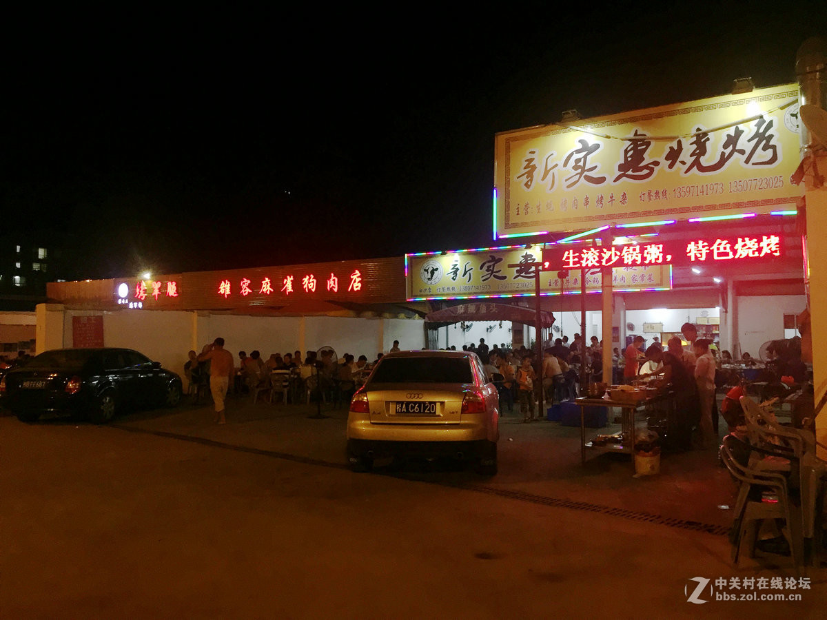 2016国庆（21）柳州人民广场