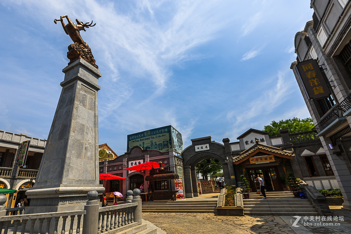 西安狄寨原上的白鹿仓景区掠影【1】