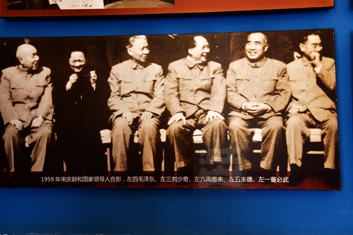 武汉宋庆龄旧居掠影