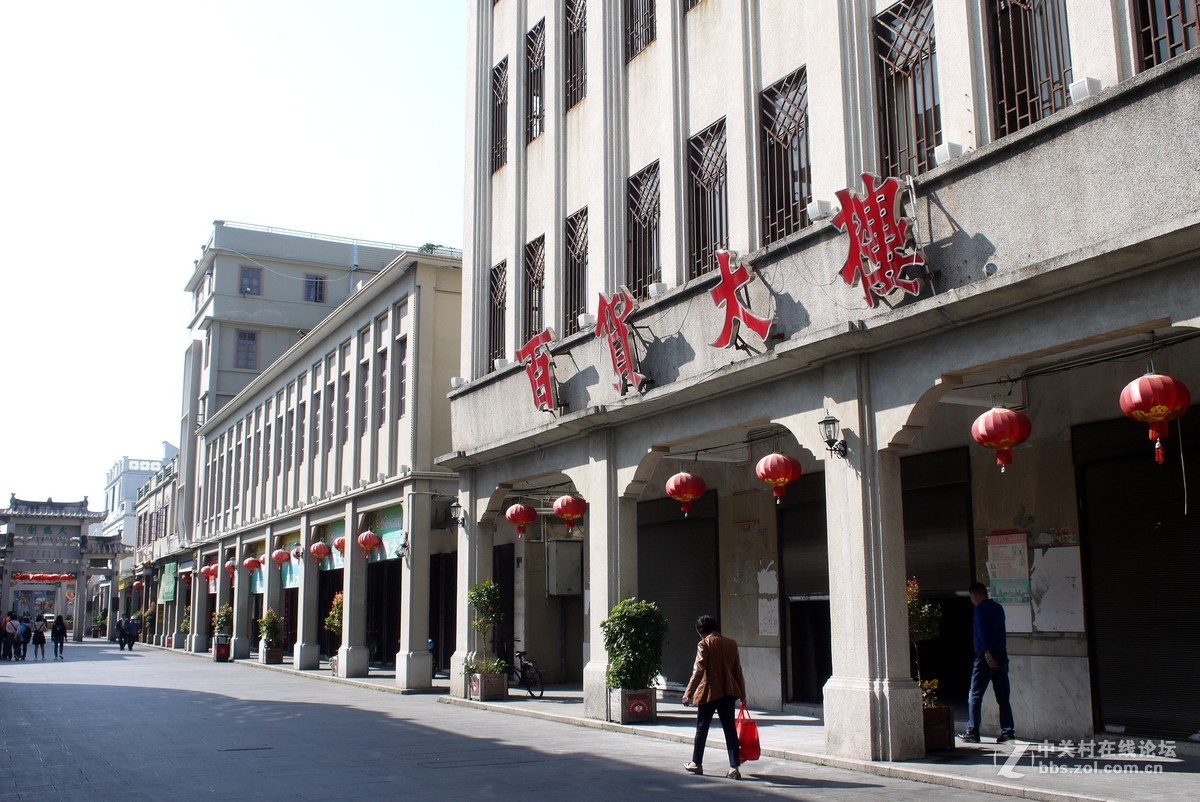 GF3老机新片扫古城区