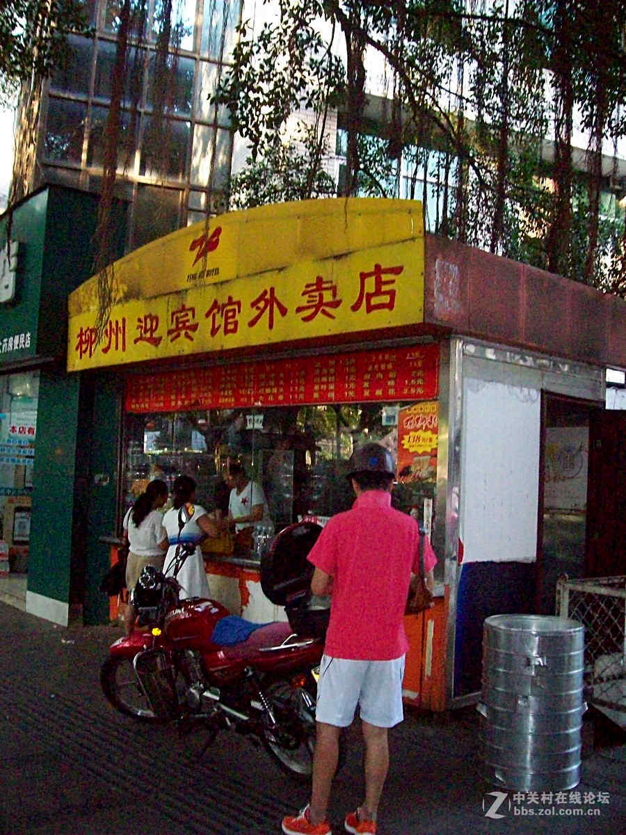 2016国庆（21）柳州人民广场