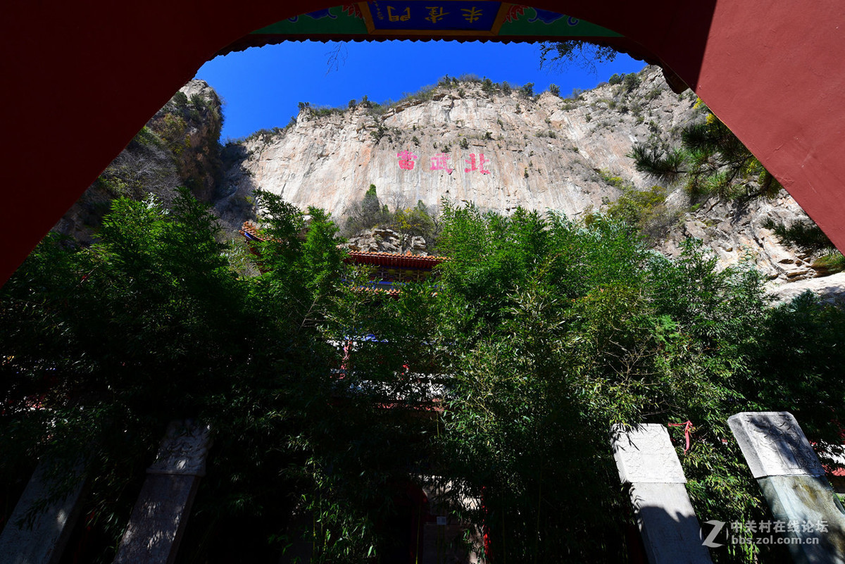 太行名山——天桂山