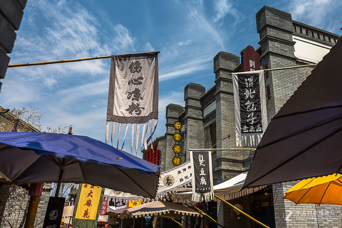 西安狄寨原上的白鹿仓景区掠影【1】