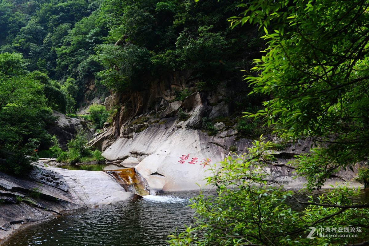 栾川天河大峡谷自然风光剪影（2）溪水长流