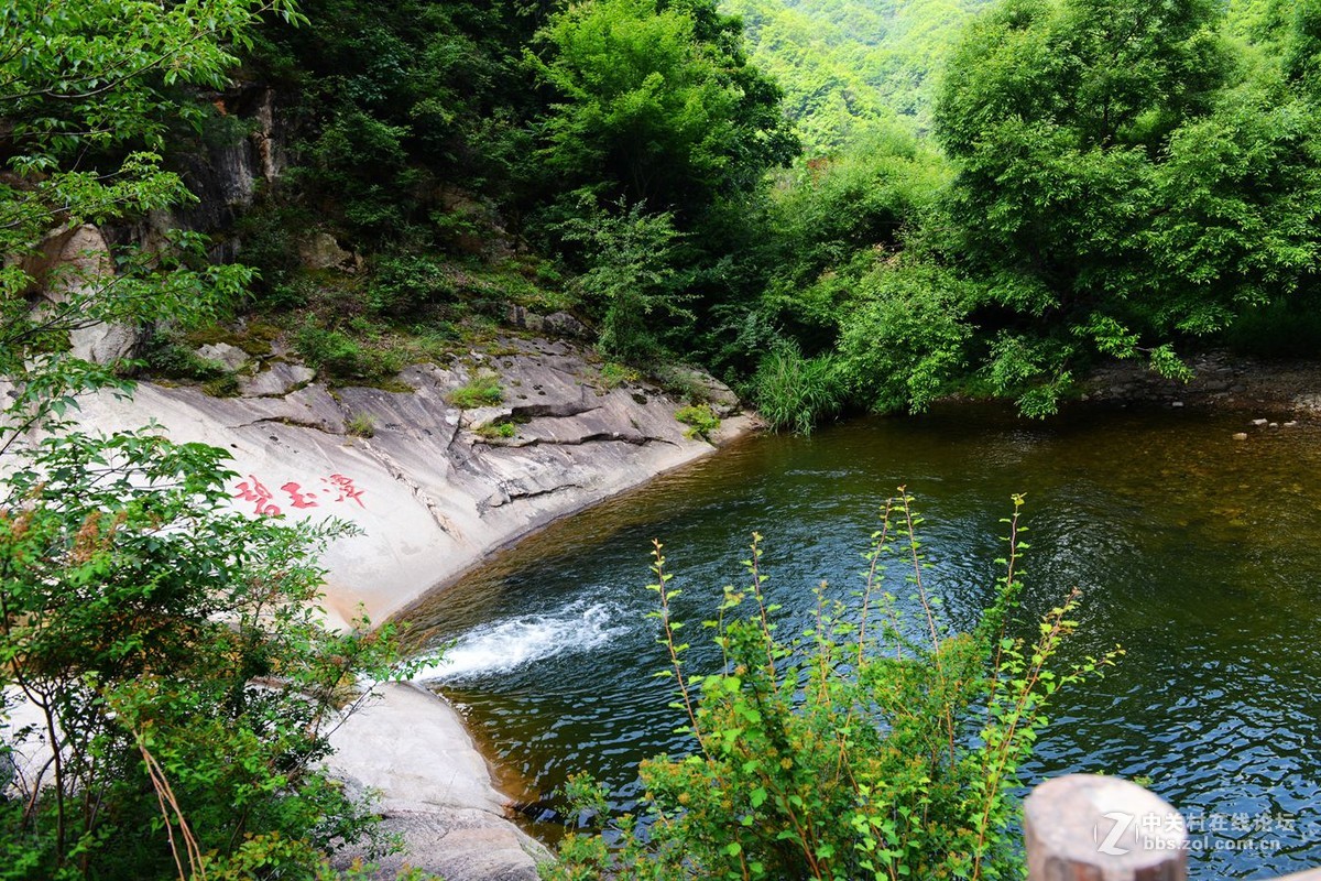 栾川天河大峡谷自然风光剪影（2）溪水长流