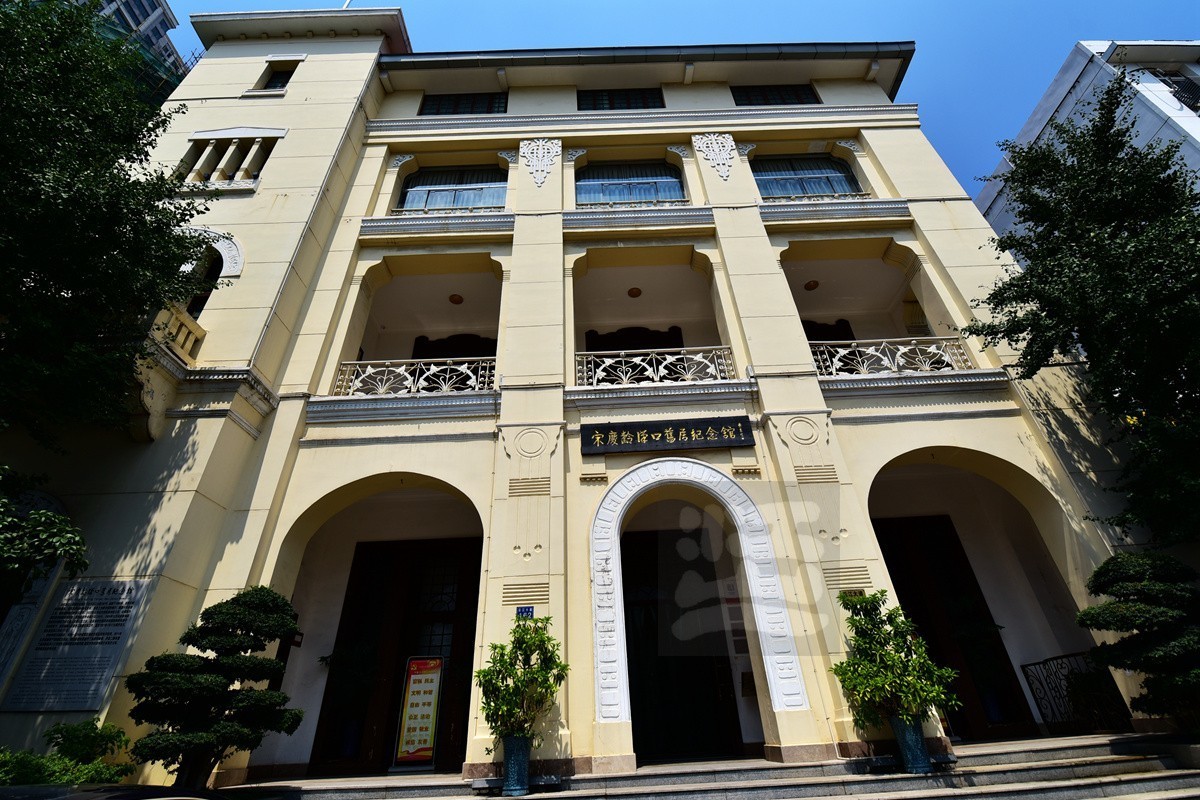 武汉宋庆龄旧居掠影