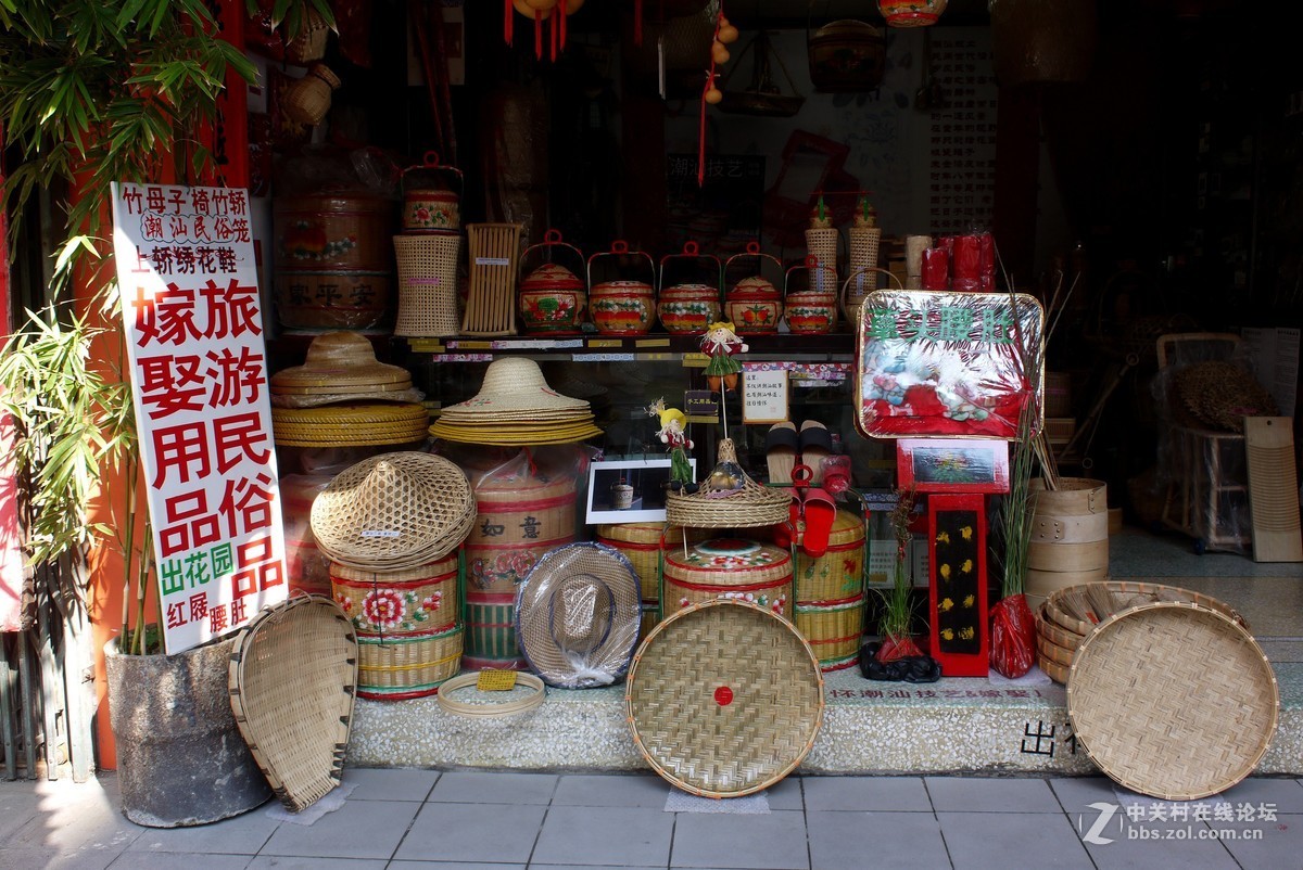 GF3老机新片扫古城区