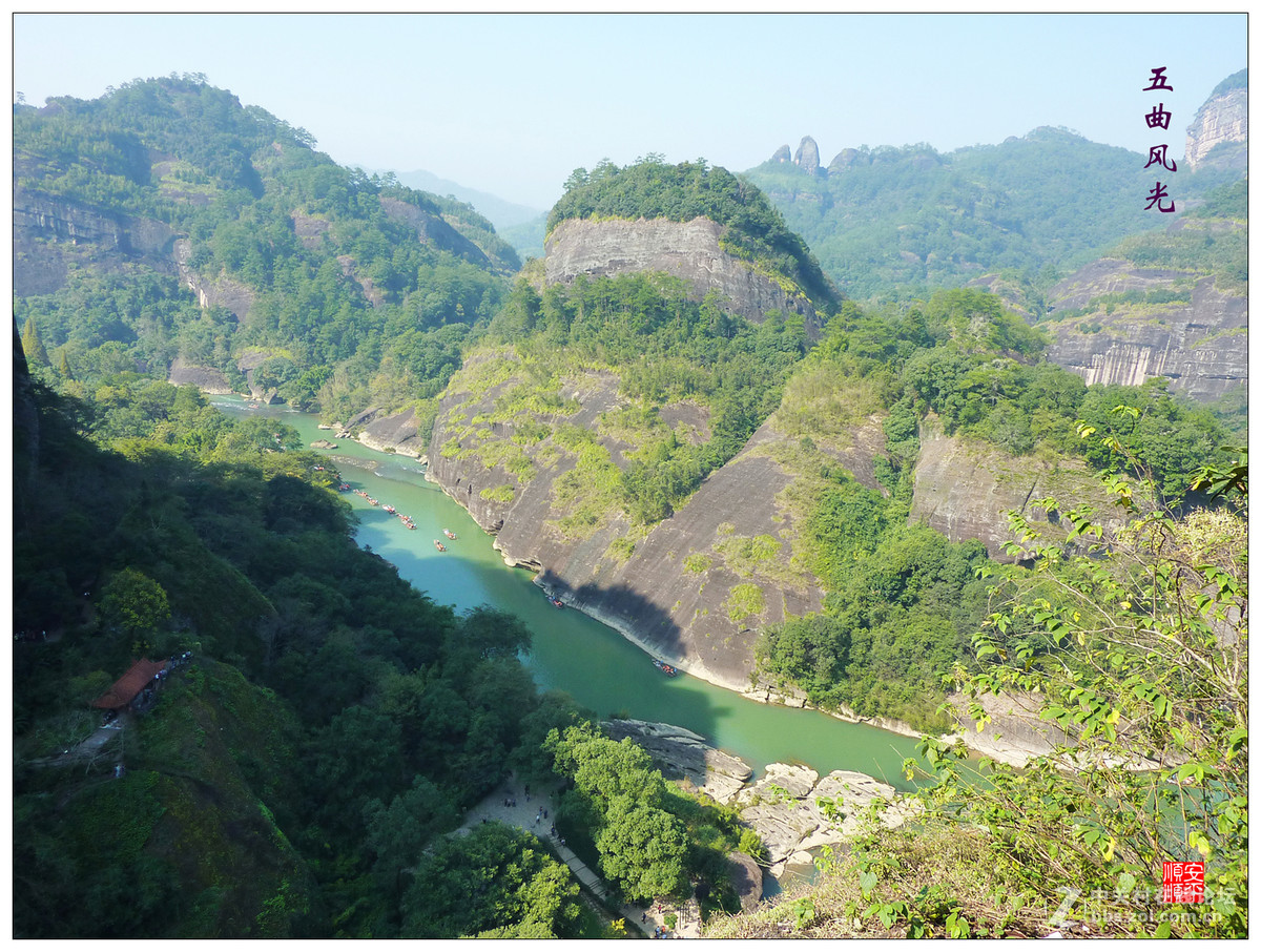 家乡的风景------武夷山及九曲风光