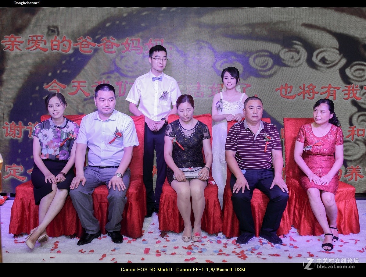【东河寒梅】我为你们祝福