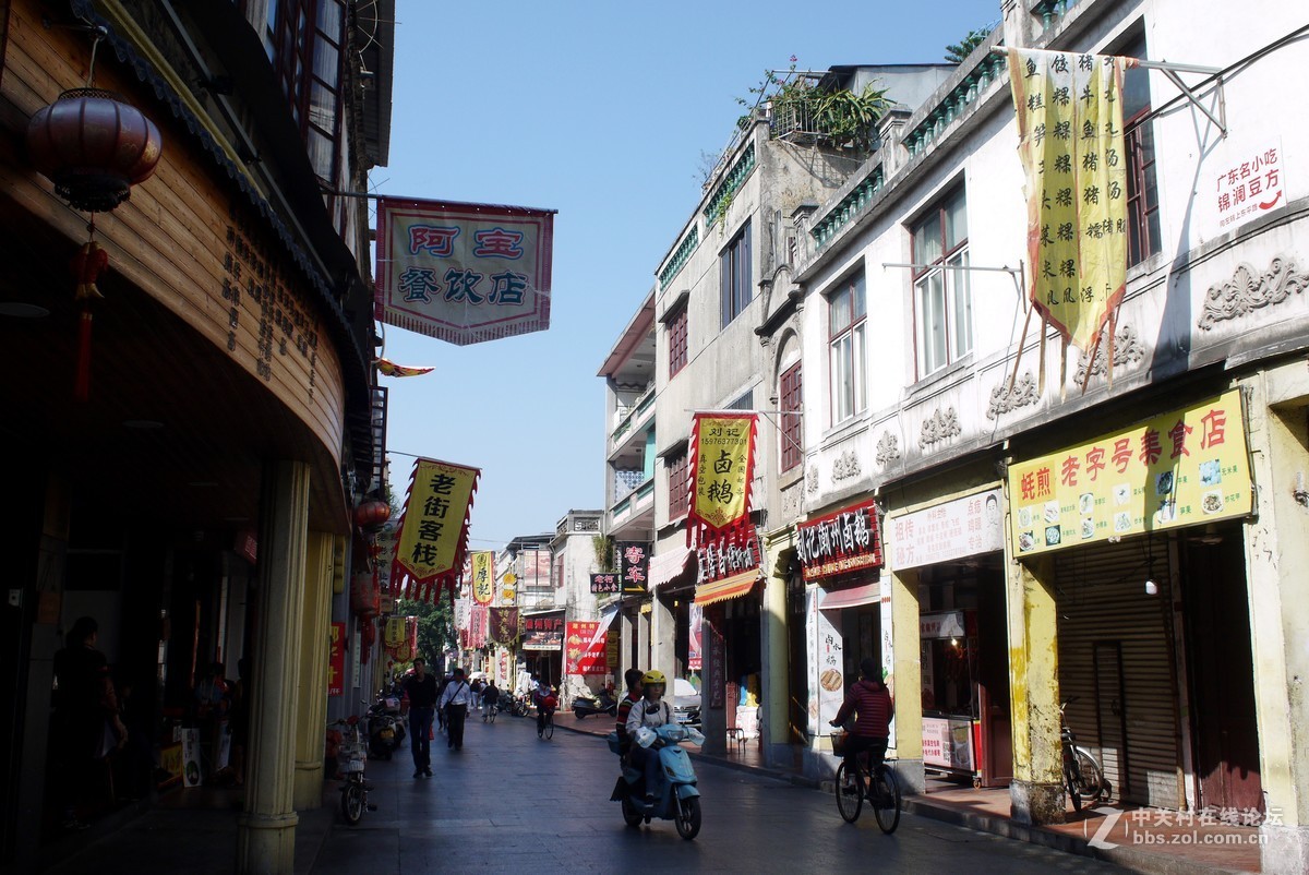 GF3老机新片扫古城区