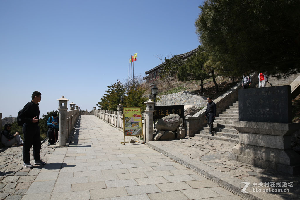 五岳独尊【泰山】风光