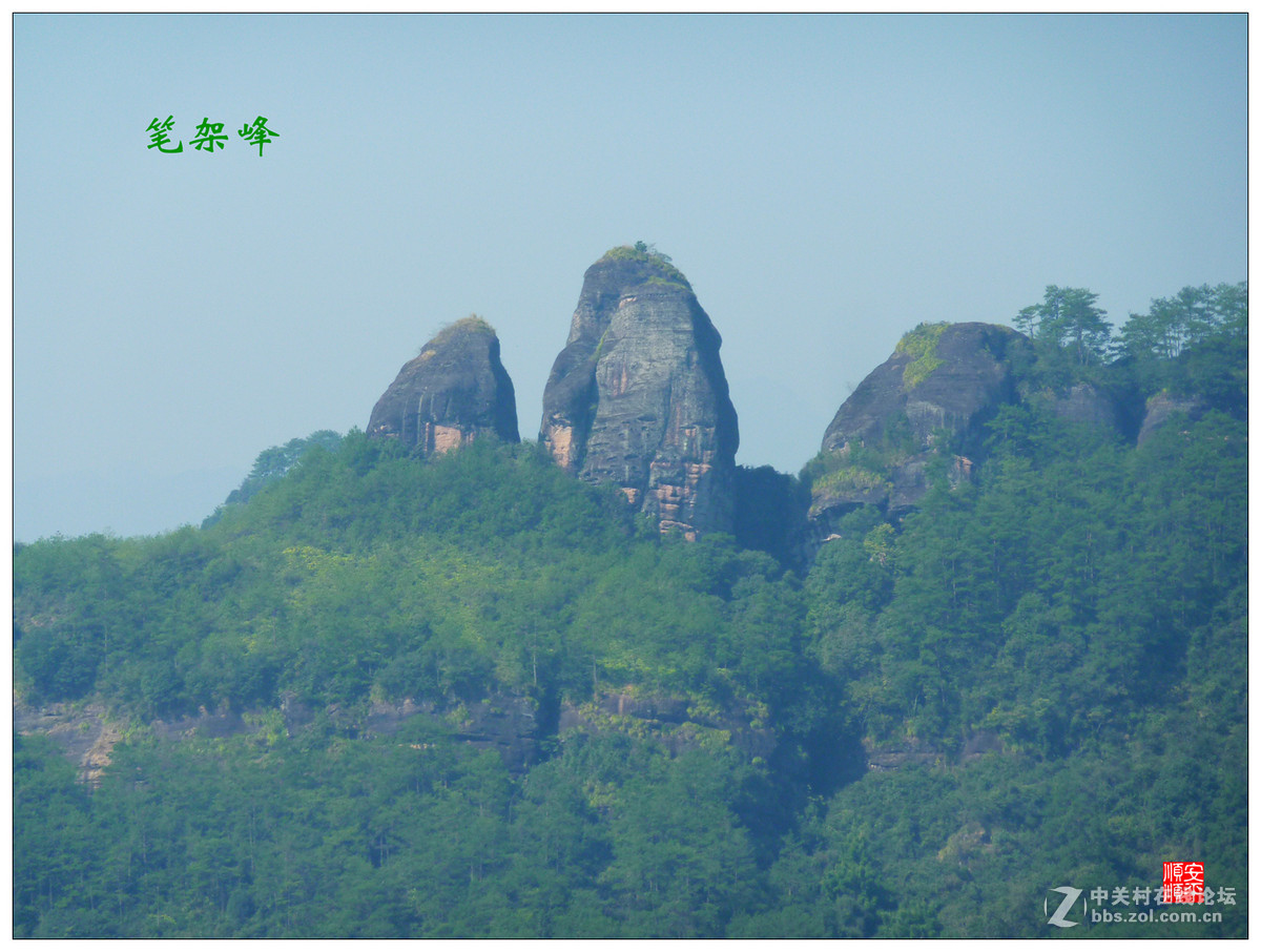 家乡的风景------武夷山及九曲风光