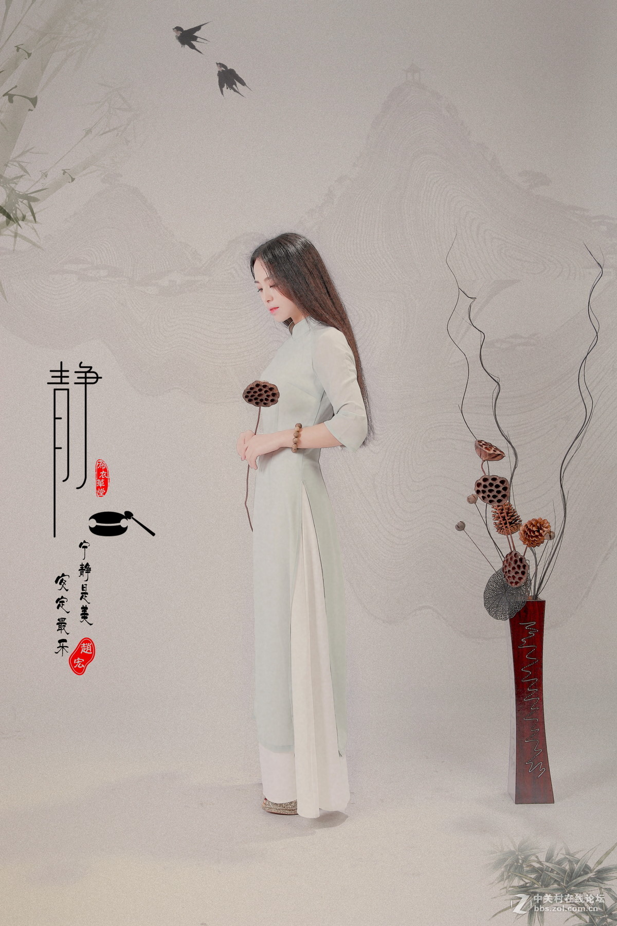 禅意人生