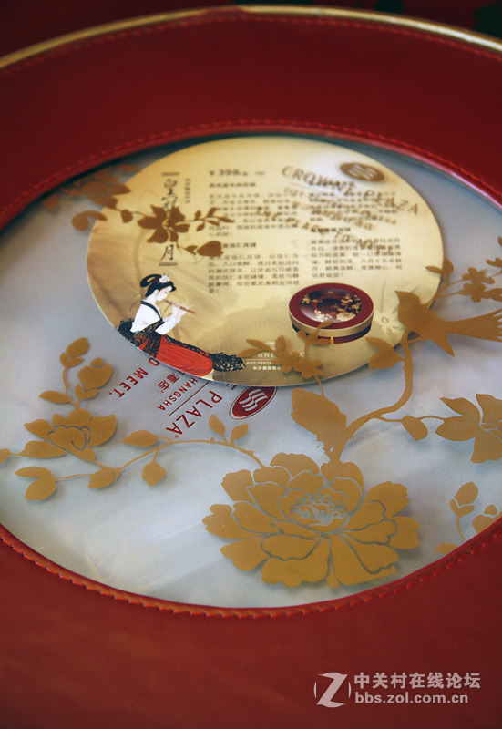 ＃中秋佳节随手拍-手机大奖灰过来＃中秋节少不了的月饼