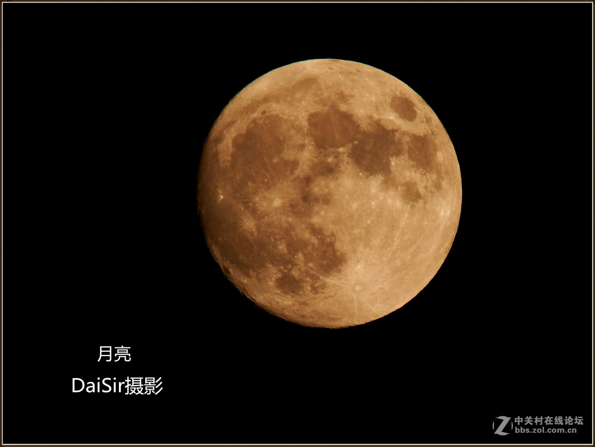 园园的月亮。
