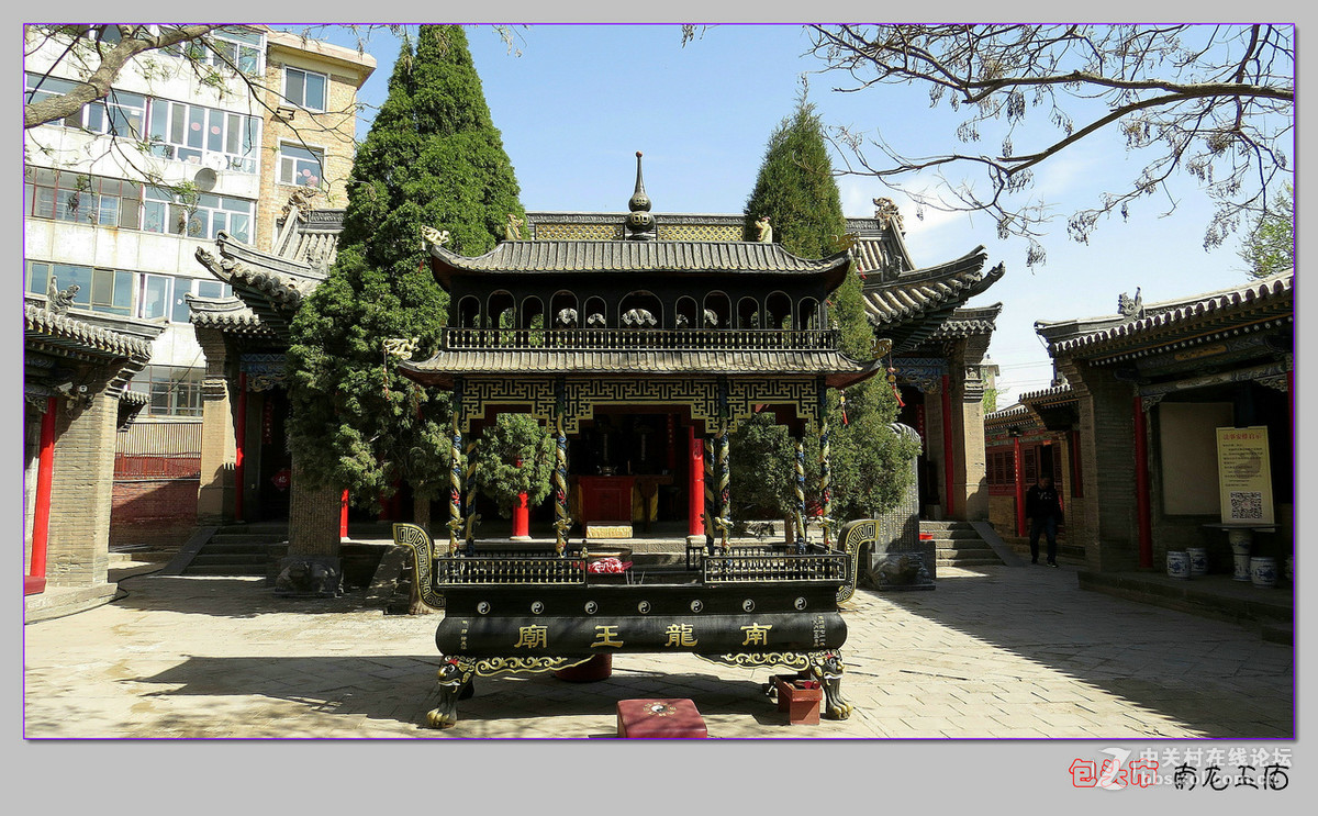 南龙王庙包头市