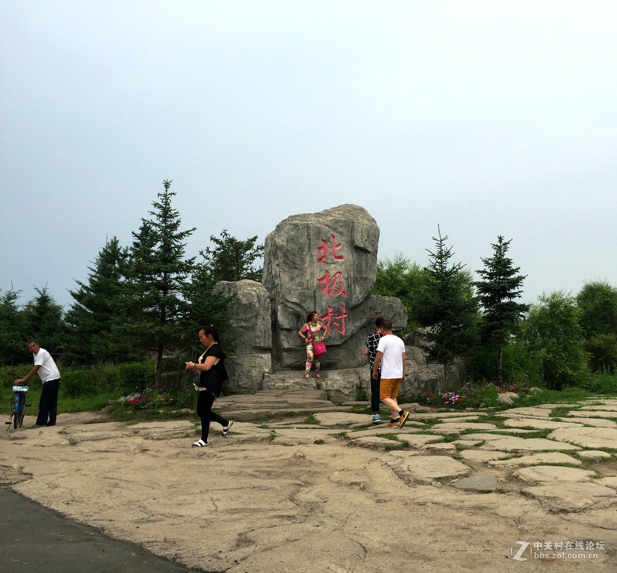 2016夏 长沙到漠河（60）想看北极光