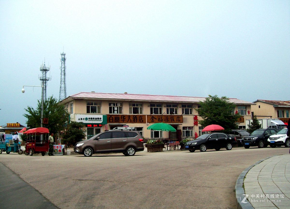 2016夏 长沙到漠河（60）想看北极光