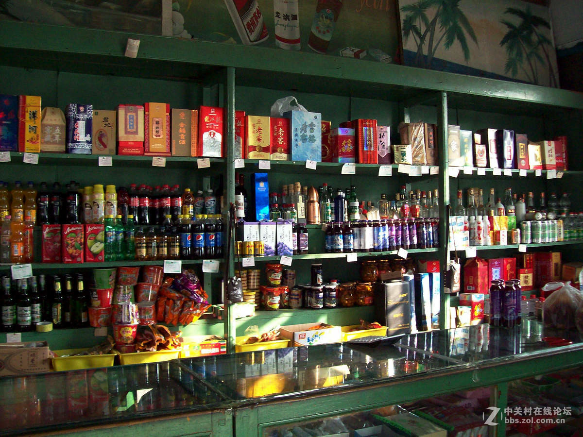 2016夏 长沙到漠河（60）想看北极光