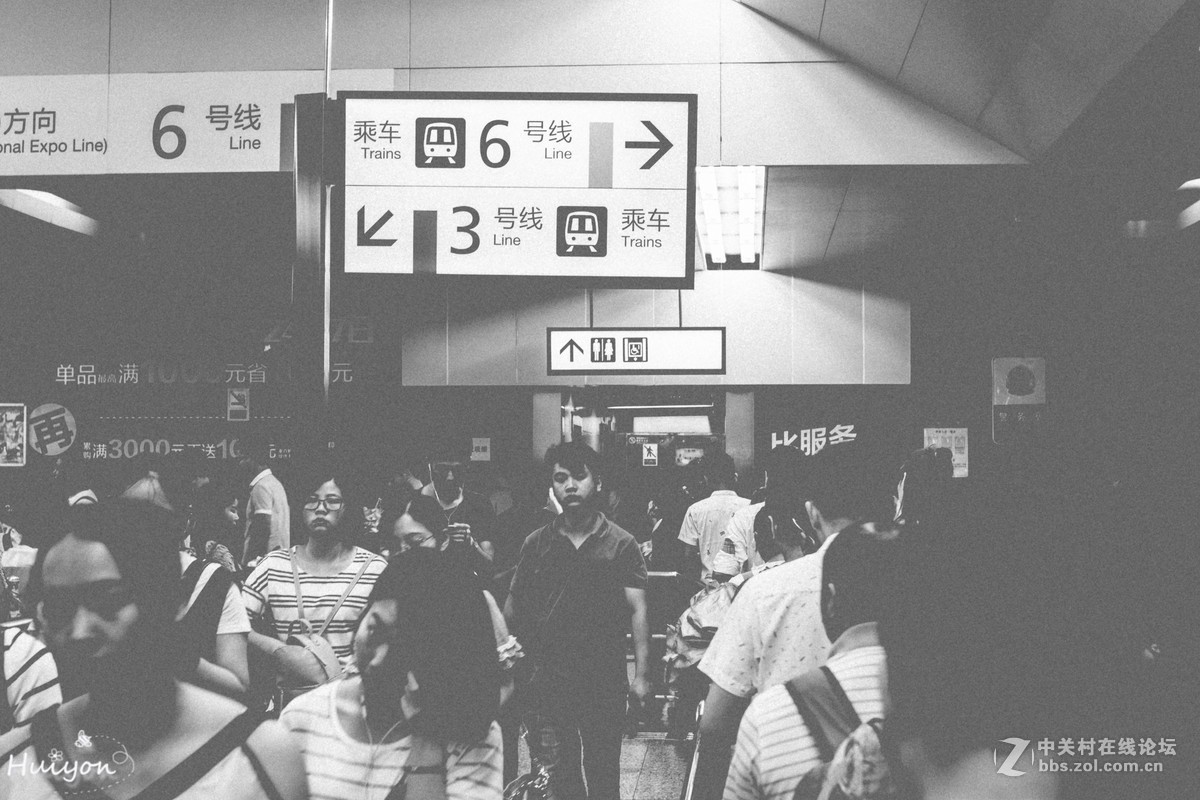 下班路上