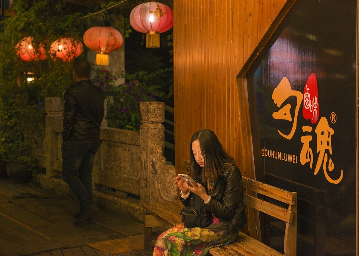 人在旅途第6集--------丽江(1)