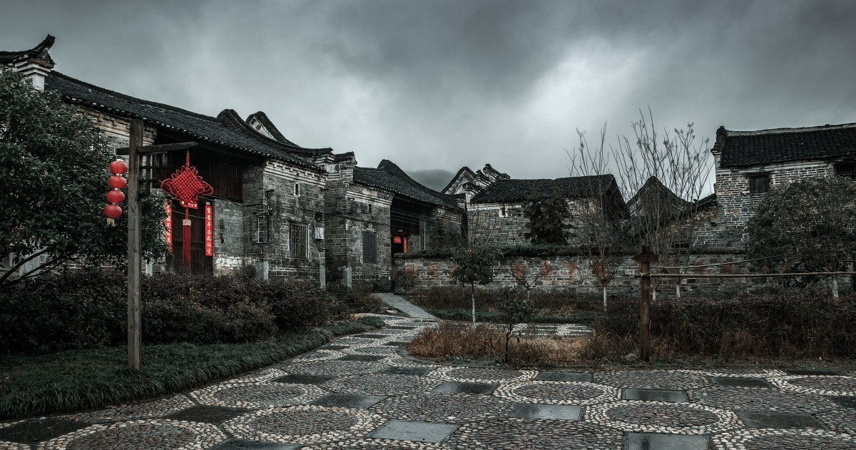 阳    山    古    村