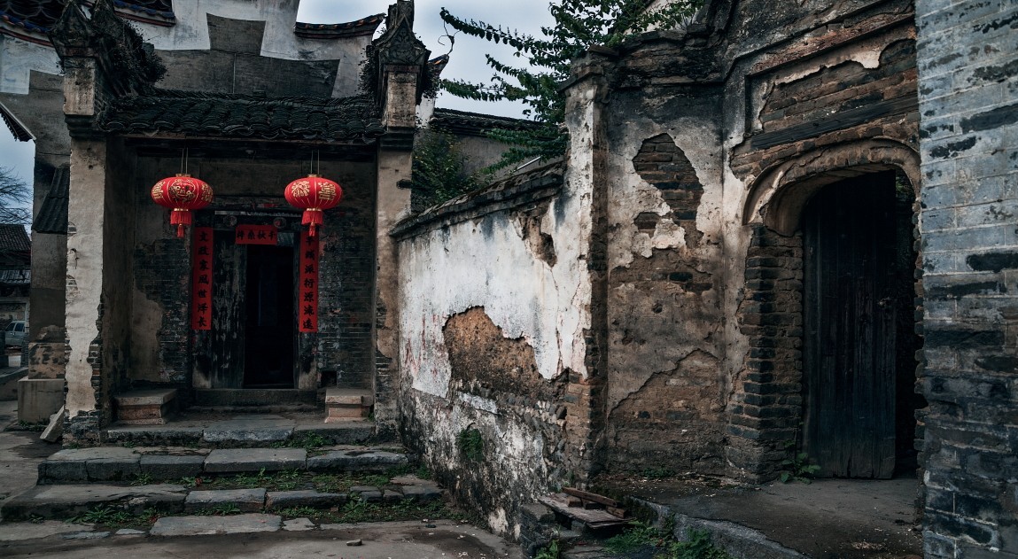 阳    山    古    村