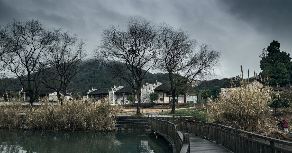 阳    山    古    村