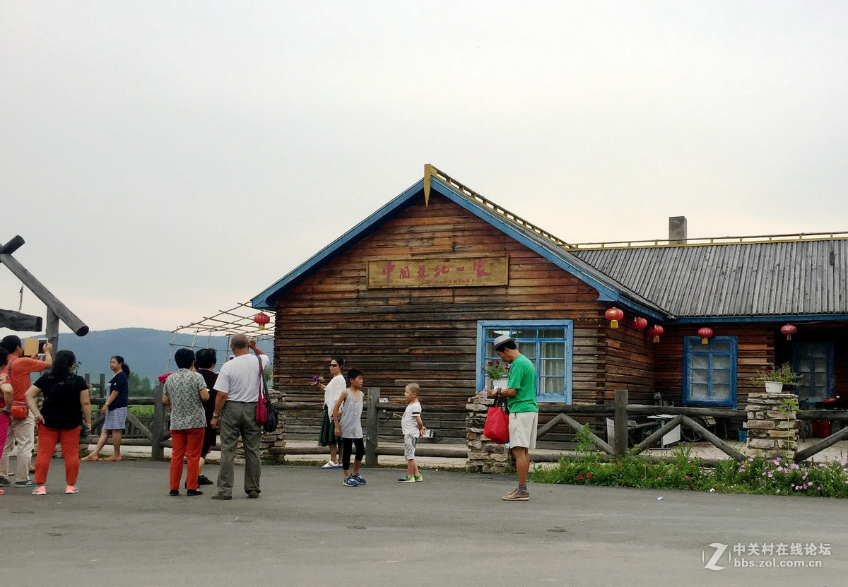 2016夏 长沙到漠河（60）想看北极光