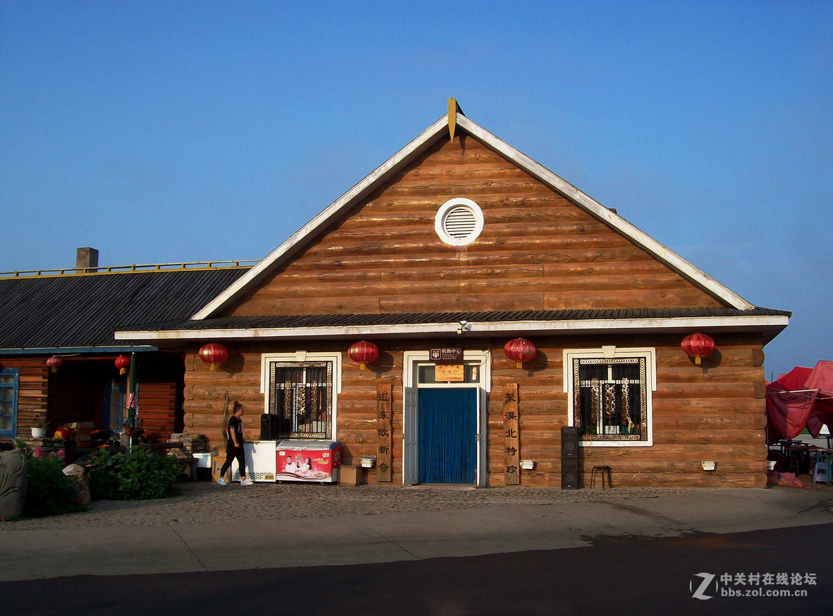 2016夏 长沙到漠河（60）想看北极光