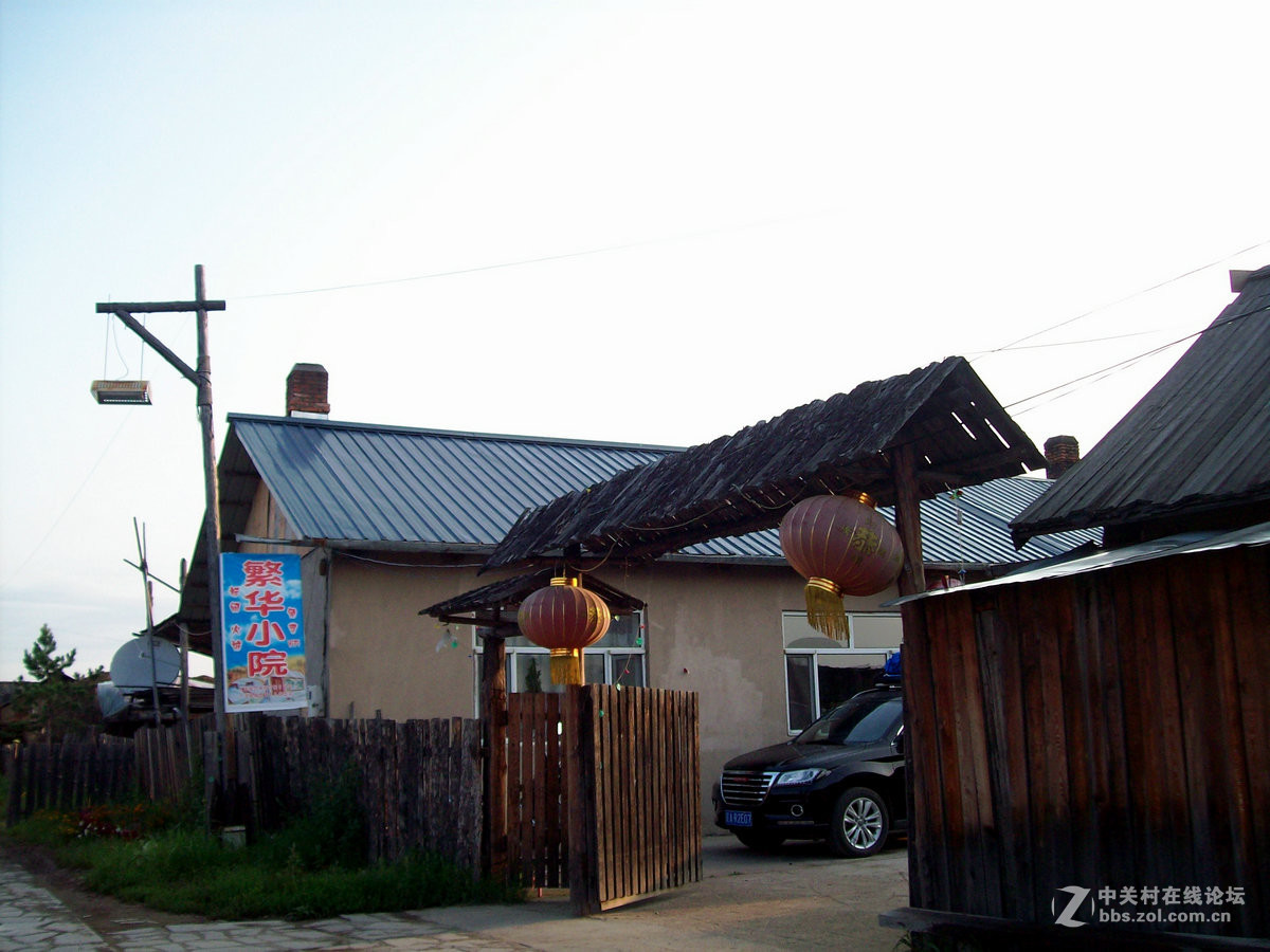 2016夏 长沙到漠河（60）想看北极光