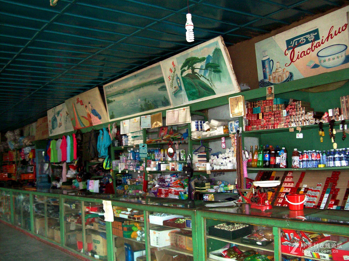 2016夏 长沙到漠河（60）想看北极光