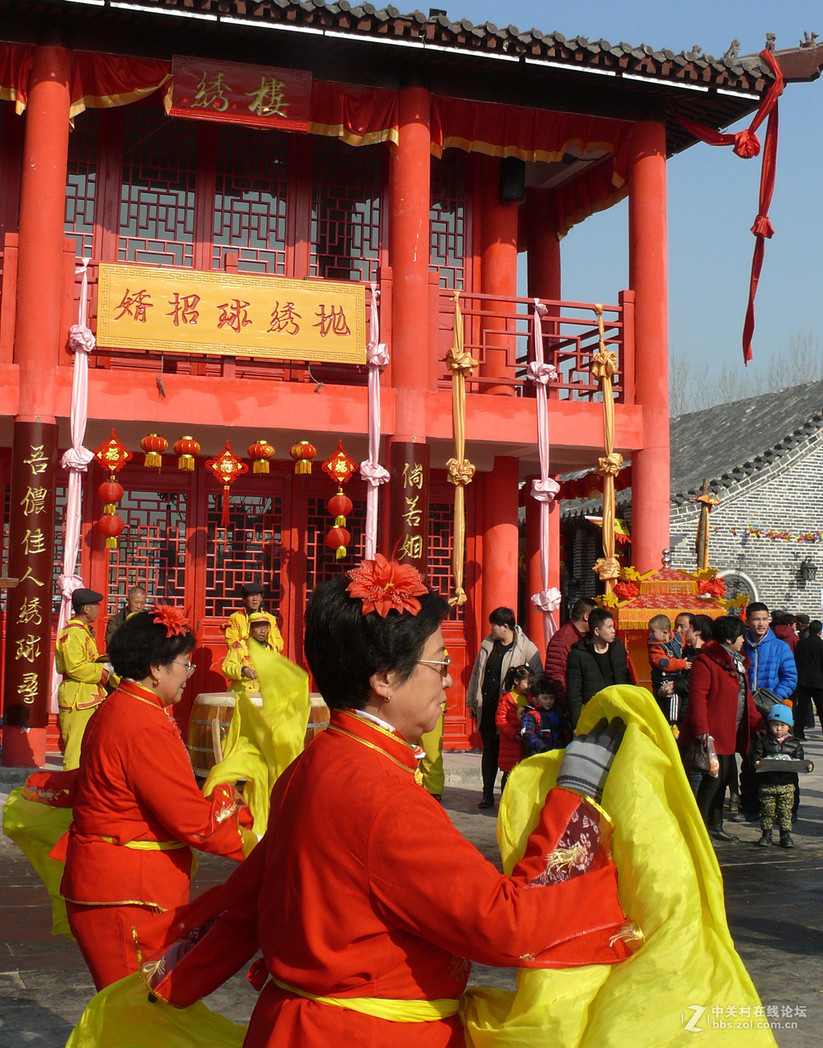 民俗表演扭秧歌   6