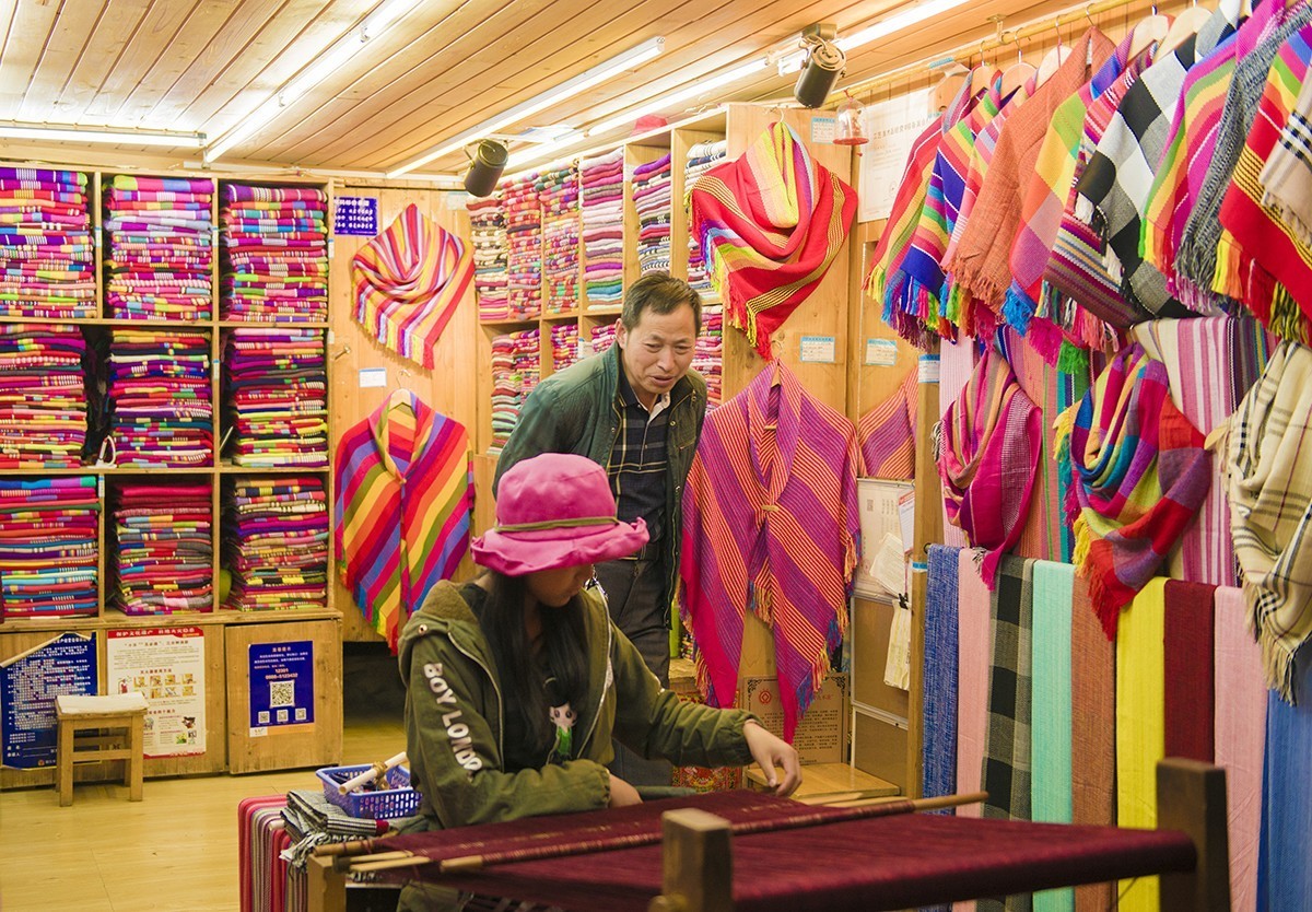 人在旅途第6集--------丽江(1)