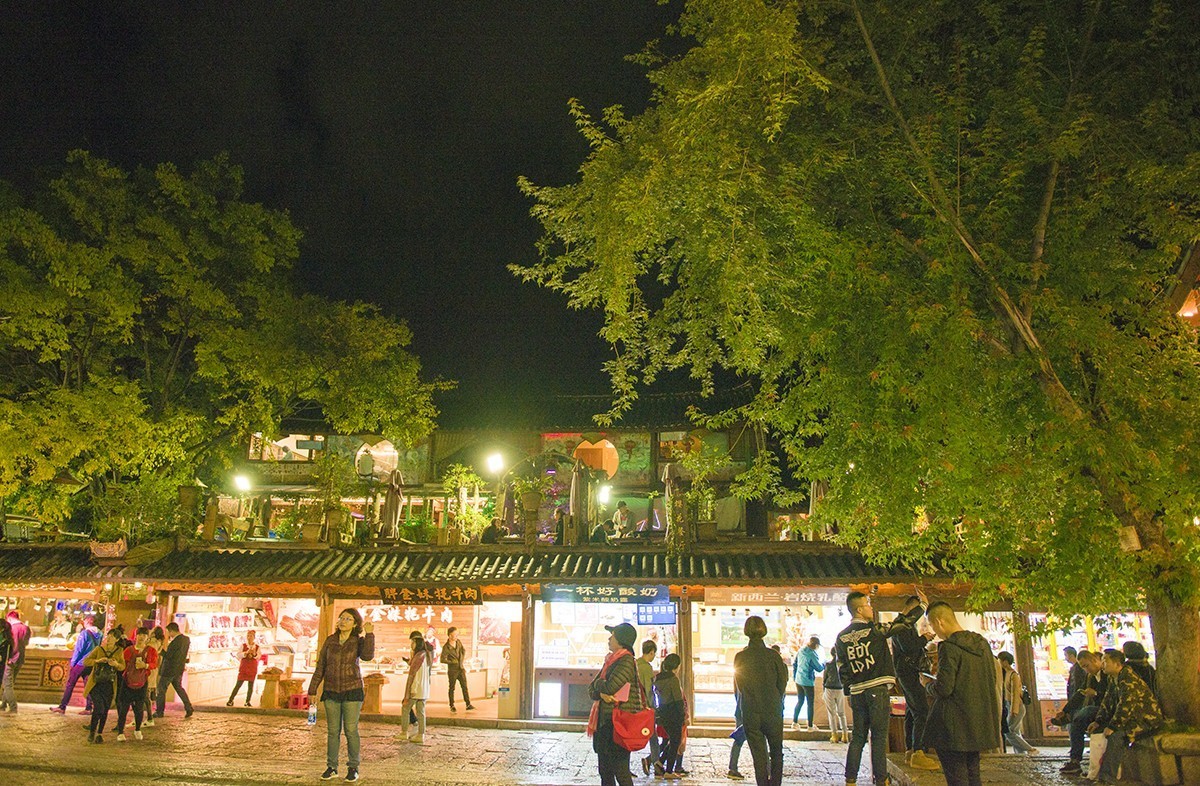 人在旅途第6集--------丽江(1)