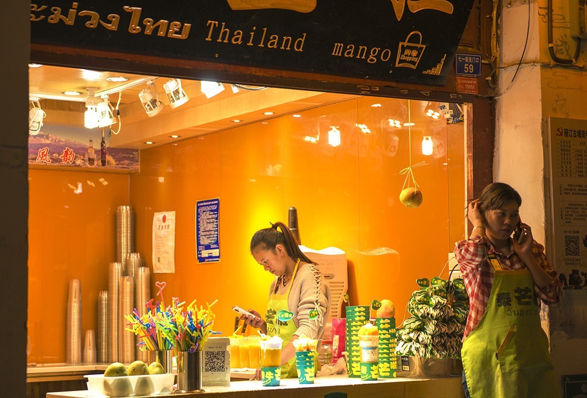 人在旅途第6集--------丽江(1)