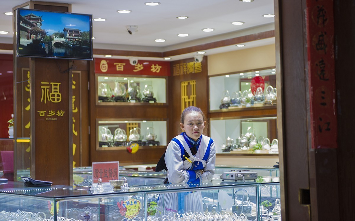 人在旅途第6集--------丽江(1)