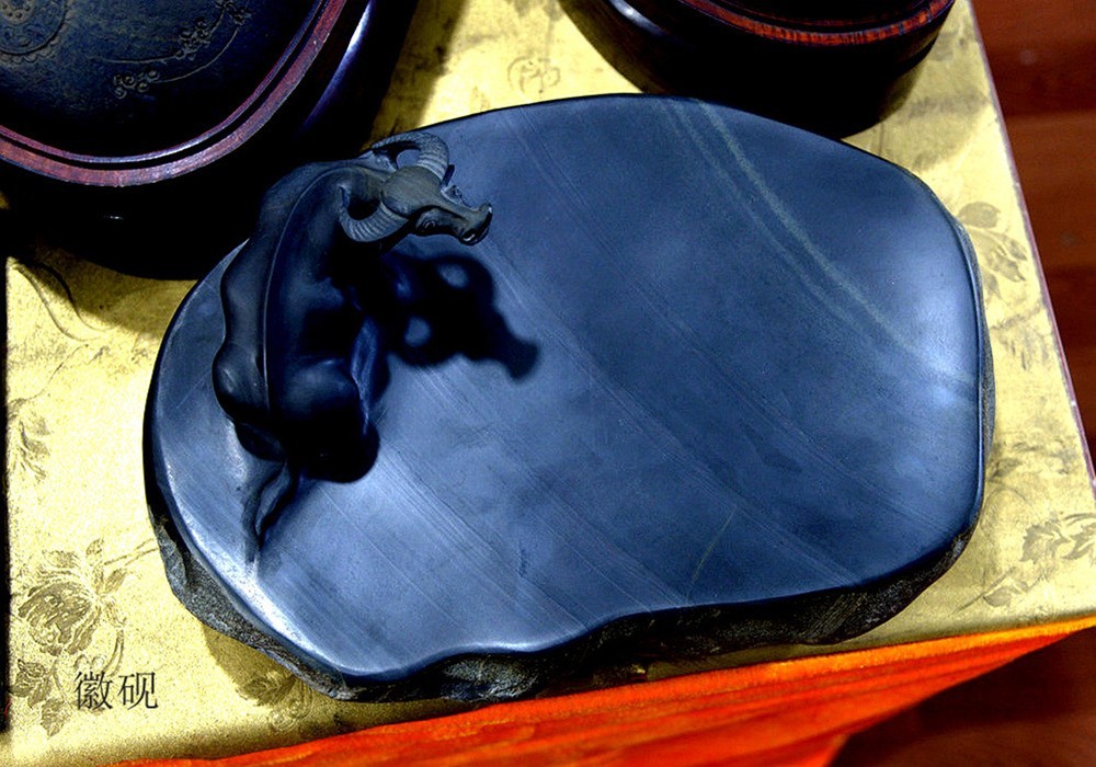 徽砚