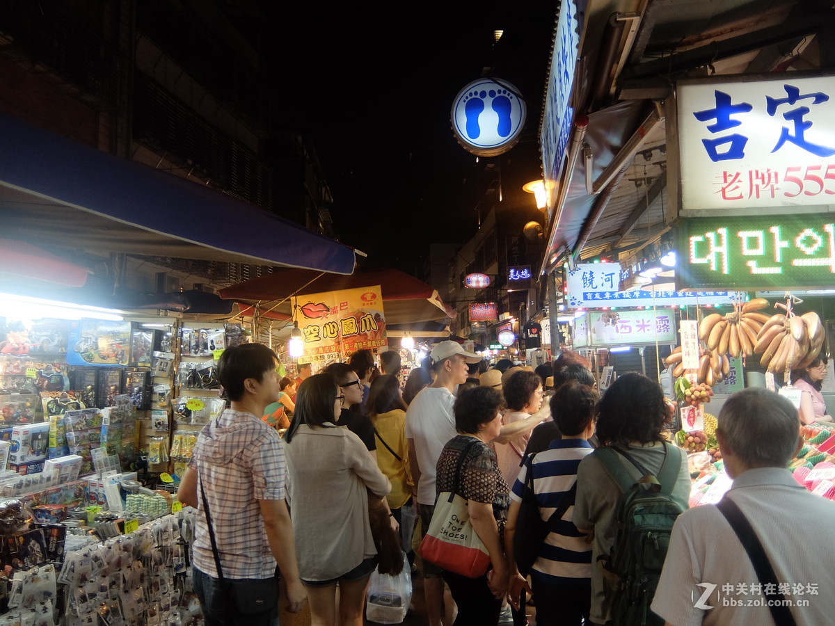 宝岛游记——台北市