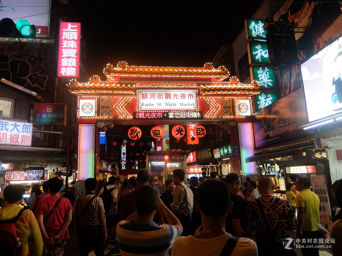 宝岛游记——台北市